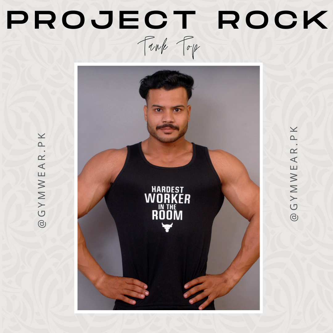 Under Armour: Project Rock | Hardest Worker In The Room | Tank Top