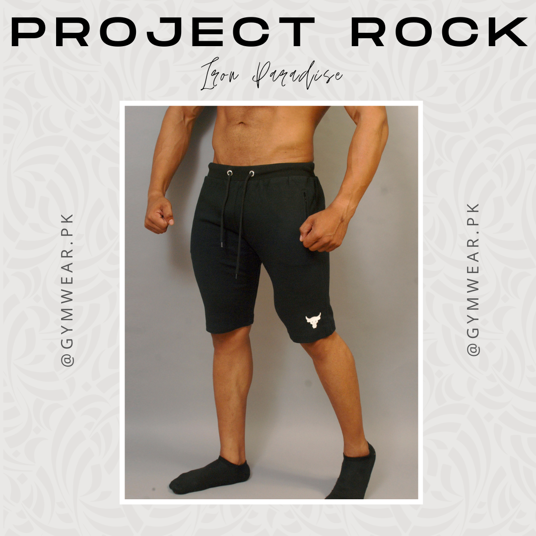 Under Armour: Project Rock | Iron Paradise Shorts