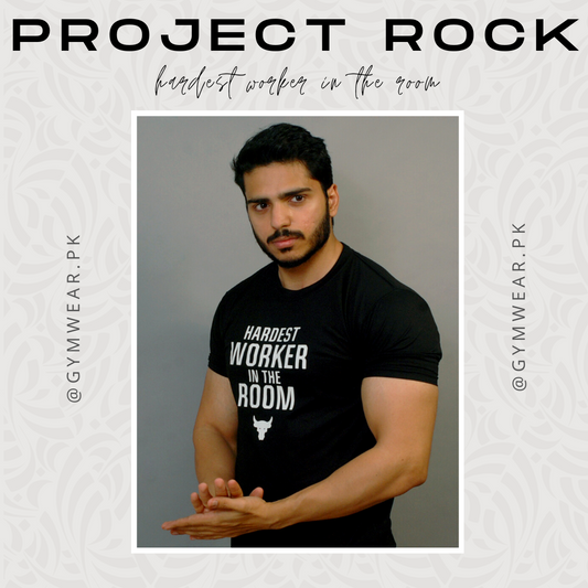 Hardest Worker In The Room | Under Armour: Project Rock | T-Shirt