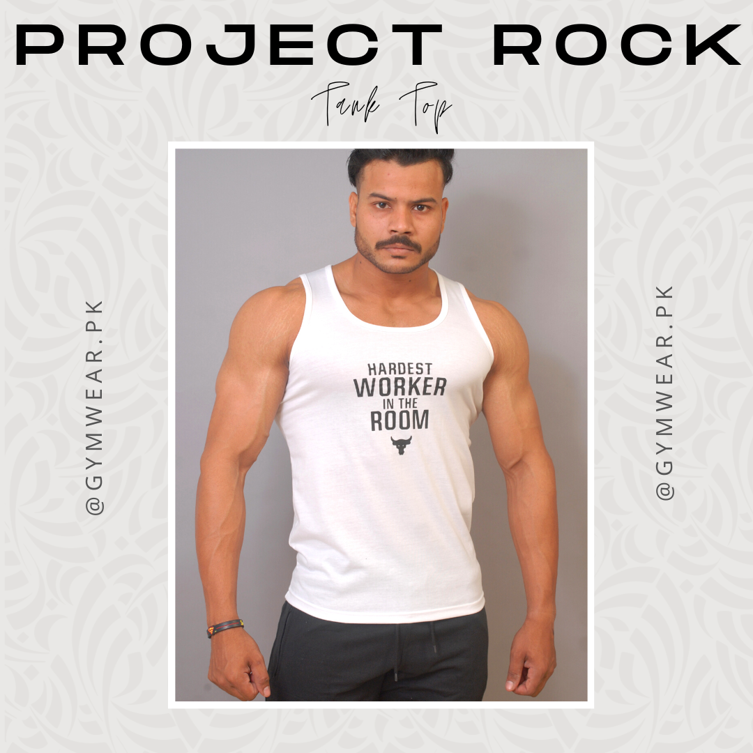 Under Armour: Project Rock | Hardest Worker In The Room | Tank Top